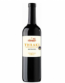 Tsantali - Thrakis Mavroudi 0.75 Liter 